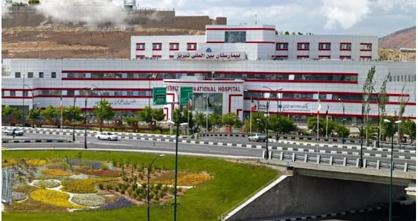 بیمارستان ولیعصر تبریز