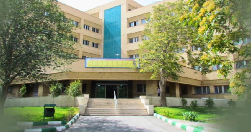 بیمارستان سینا تبریز