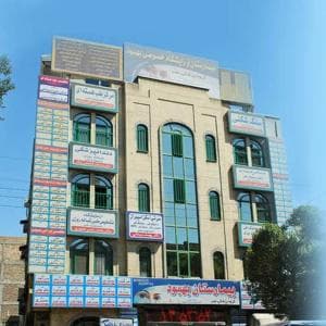 بیمارستان بهبود تبریز