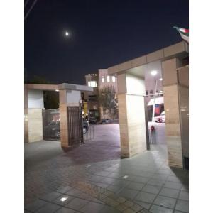 بیمارستان آیت الله کاشانی تهران