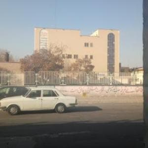بیمارستان طالقانی تبریز