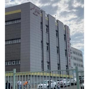 بیمارستان امام رضا تبریز