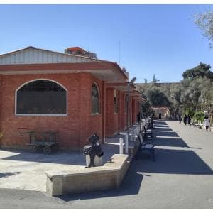 بیمارستان سینا تهران