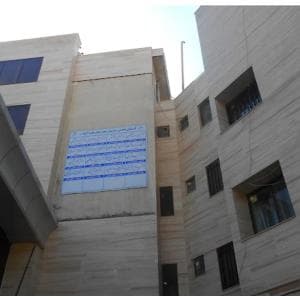 بیمارستان خاتم الانبیا مشهد