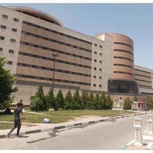بیمارستان امام رضا مشهد