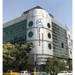 بیمارستان آپادانا تهران