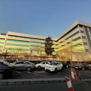 بیمارستان خاتم الانبیا تهران