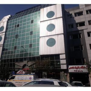 بیمارستان آپادانا تهران
