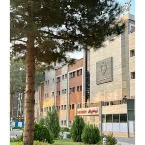 بیمارستان چمران اصفهان