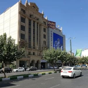 بیمارستان فرمانیه تهران