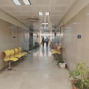 بیمارستان طالقانی تهران