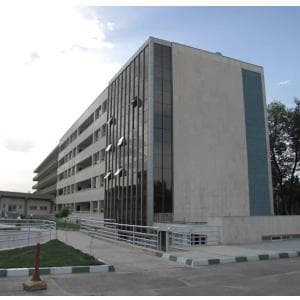 بیمارستان شریعتی اصفهان