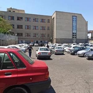 بیمارستان شهید مدنی تبریز