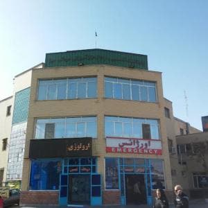 بیمارستان سینا تبریز