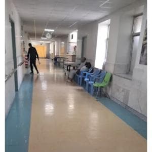 بیمارستان امیرالمؤمنین اصفهان