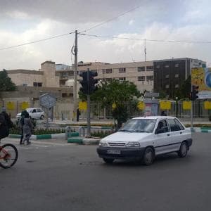 بیمارستان شریعتی اصفهان