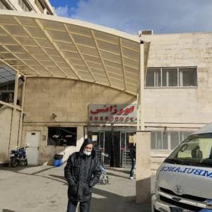 بیمارستان طالقانی تهران