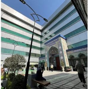 بیمارستان خاتم الانبیا تهران