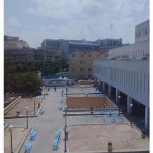 بیمارستان امام رضا تبریز