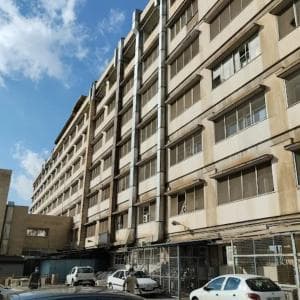 بیمارستان طالقانی تهران