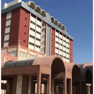 بیمارستان سینا تهران