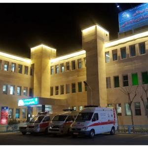 بیمارستان آیت الله کاشانی تهران