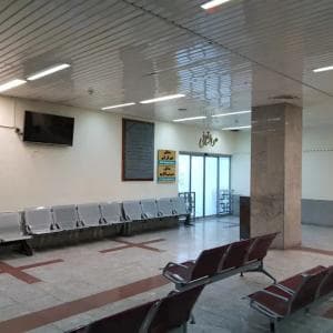 بیمارستان امام رضا تبریز