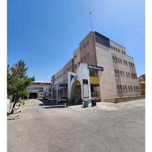 بیمارستان کودکان تبریز