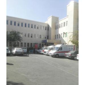 بیمارستان آیت الله کاشانی تهران