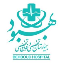 بیمارستان بهبود تبریز