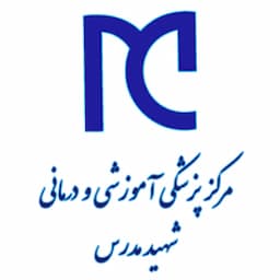 بیمارستان مدرس تهران