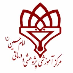 بیمارستان امام حسین تهران
