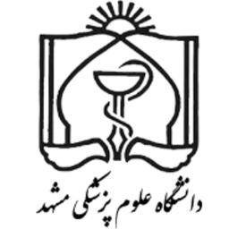بیمارستان خاتم الانبیا مشهد