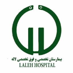 بیمارستان لاله تهران