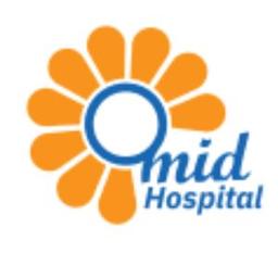 بیمارستان امید تهران