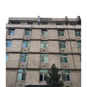 بیمارستان آبان تهران