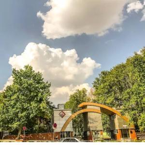 بیمارستان قلب شهید رجایی