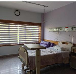 بیمارستان مهر تهران