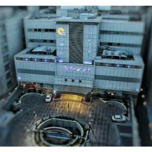 بیمارستان امید تهران