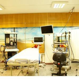 بیمارستان مهر تهران