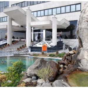 بیمارستان آتیه تهران