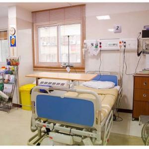 بیمارستان کسری تهران