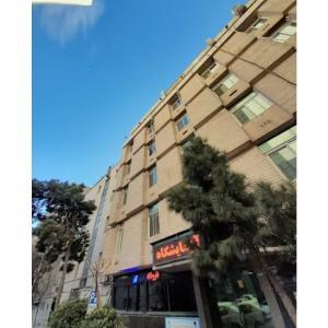 بیمارستان آبان تهران