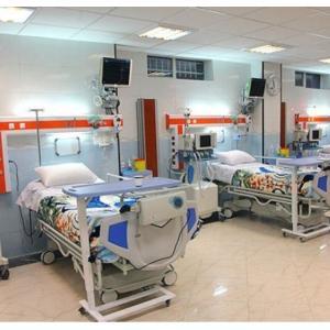 بیمارستان رازی تهران