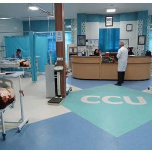 بیمارستان آبان تهران